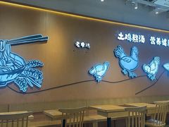 -云味馆·云南菜·云南米线(同泰时代广场店)