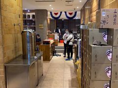 -味家烤肉烤鳗鱼牛排(西塔旗舰店)