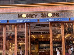 -Money Shops(愚园路店)