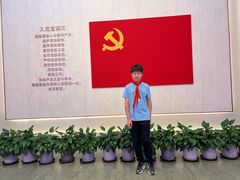 -中共一大纪念馆