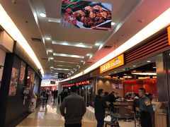 -永旺梦乐城国际商城(北清路店)