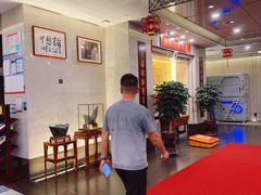 -神憩宾馆-餐厅