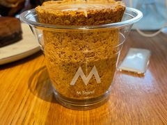 -M Stand(南京新街口金鹰店)