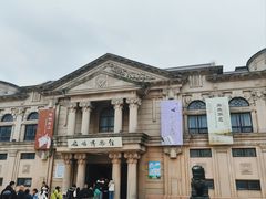 -旅顺博物馆