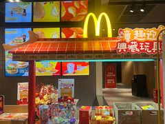 -麦当劳(豫园店)