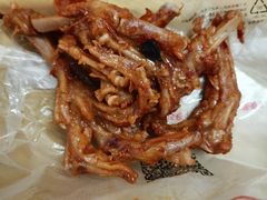 -帝煌烤卤(羊子街店)