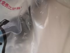 -达美乐比萨(武定店)
