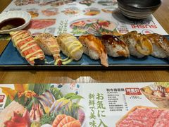 -Sushi Love 创意寿司(丽影广场店)