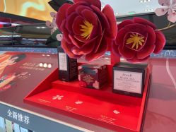 -丝芙兰Sephora