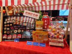 -正阳门饭庄·烤鸭·北京菜(万丰路七里庄店)