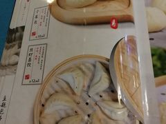 -陈傻子餐厅(世纪都会店)