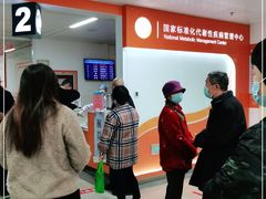 -首都医科大学附属北京潞河医院