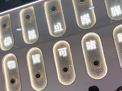 -不二啫·广府啫啫煲(江燕路万科里店)