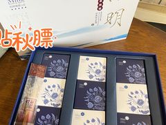 -余姚阳明温泉山庄