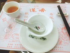 -香港蓮香樓(中環店)