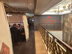 -君邦火锅(新疆大厦店)
