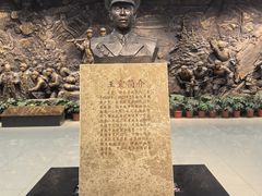 -三五九旅屯垦纪念馆