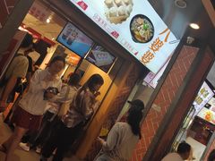 -八婆婆烧仙草(中山路店)