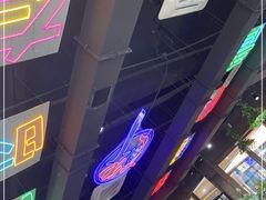 -牛鲜盛齐齐哈尔烤肉(曹路店)