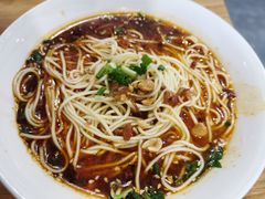 干拌豌杂面-重庆小竹林面馆