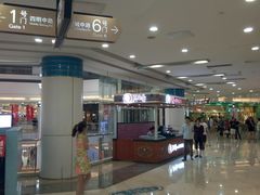 -宁波鄞州万达广场