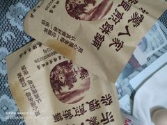 -沂蒙人家煎饼铺(怒江路店)