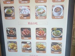 -陆琴脚艺·足浴·SPA(夫子庙店)
