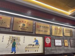 -都一处烧麦馆(前门店)