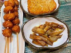 -鑫花溪牛肉米粉(苏州中心店)