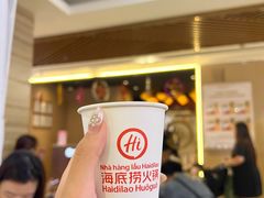 -海底捞(胡志明店)