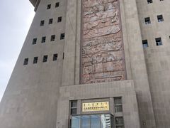 -巴音郭楞蒙古自治州博物馆