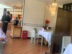 -圆苑(金茂店)