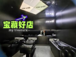-FINE HAIR 烫染专业设计
