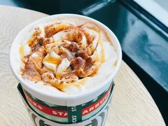 流金圣诞茶拿铁-星巴克(深圳宝能太古城南区店)