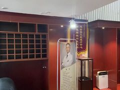 -脊艾堂推拿·艾灸(美年广场店)