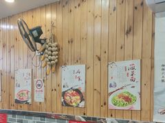 -手擀菠菜面(西康路店)