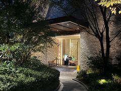 -宁海安岚·南溪阁全日餐厅