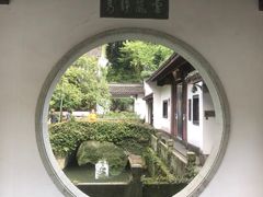 -虎跑公园