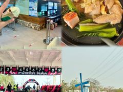 -盈香心动乐园