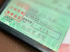 -上海外高桥汽车交易市场