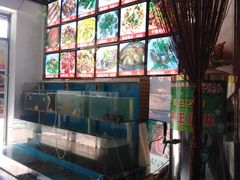 -1910老鲁味海鲜·戳子肉·青岛菜(金沙滩店)