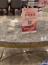 -成都艾特他整形外科医院