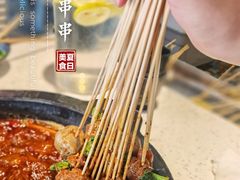 -钢管厂歆瑞源油卤串串香(春熙路太古里店)