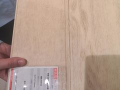 -红星美凯龙(上海沪南店)
