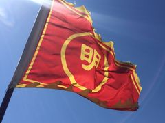 -辛玛王国游乐园