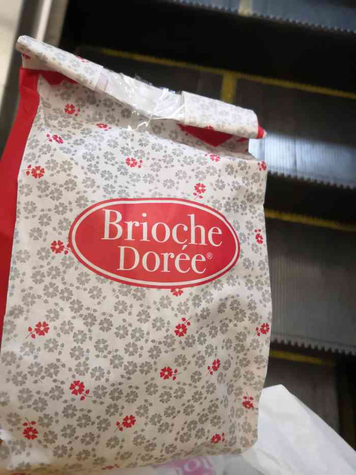 briochedoree法味朵风嘉州新光天地店