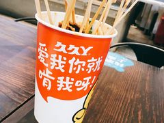 -盒马鲜生(皇庭广场店)