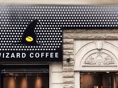 -WIZARD COFFEE咖啡巫师