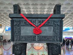-郑州新郑国际机场