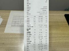 -荔康动物医院(康王北路店)